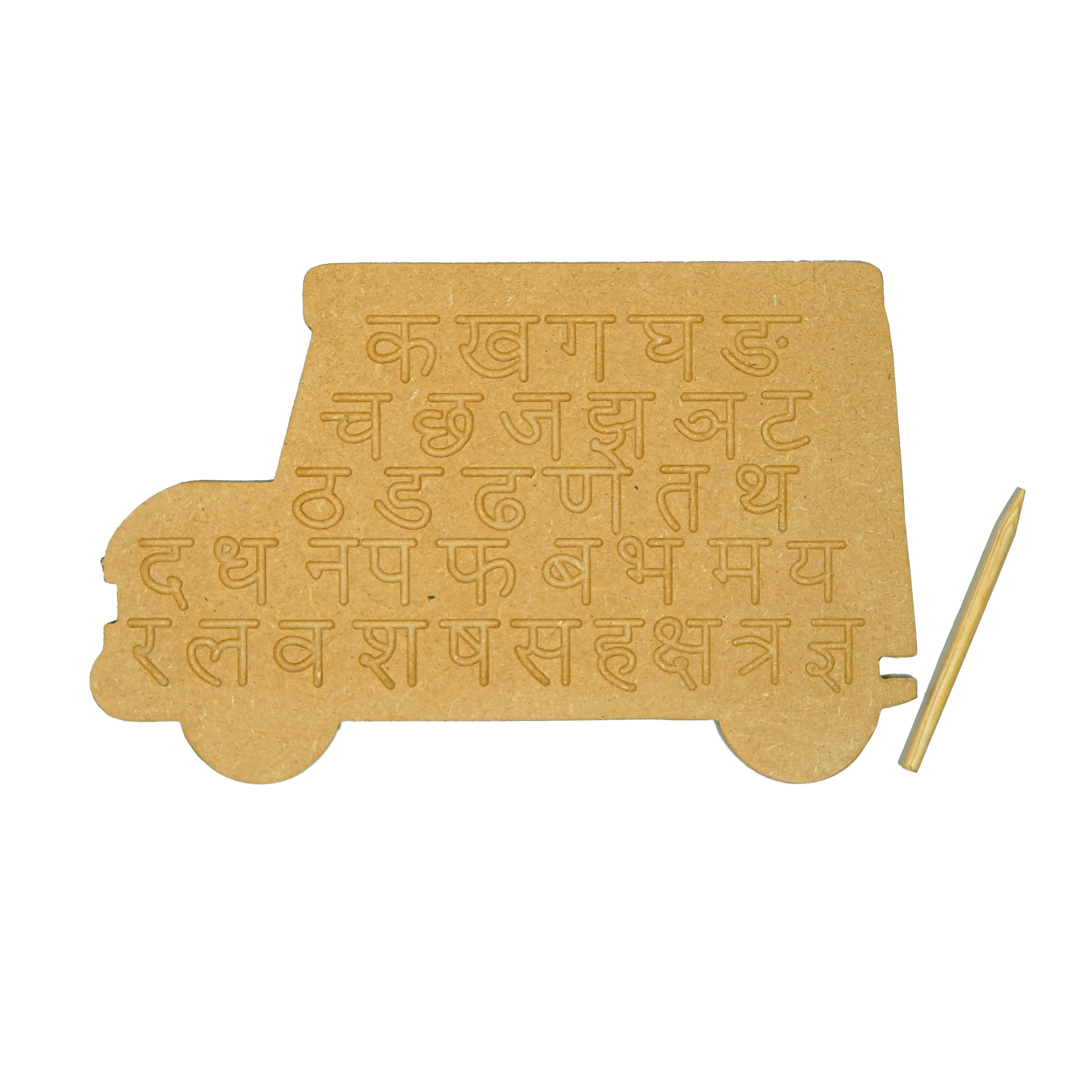 wooden toys for kids 3 years