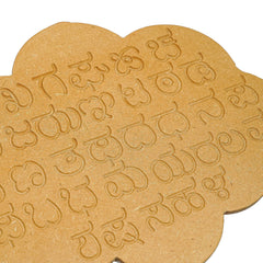 wooden toys for kids 3 years