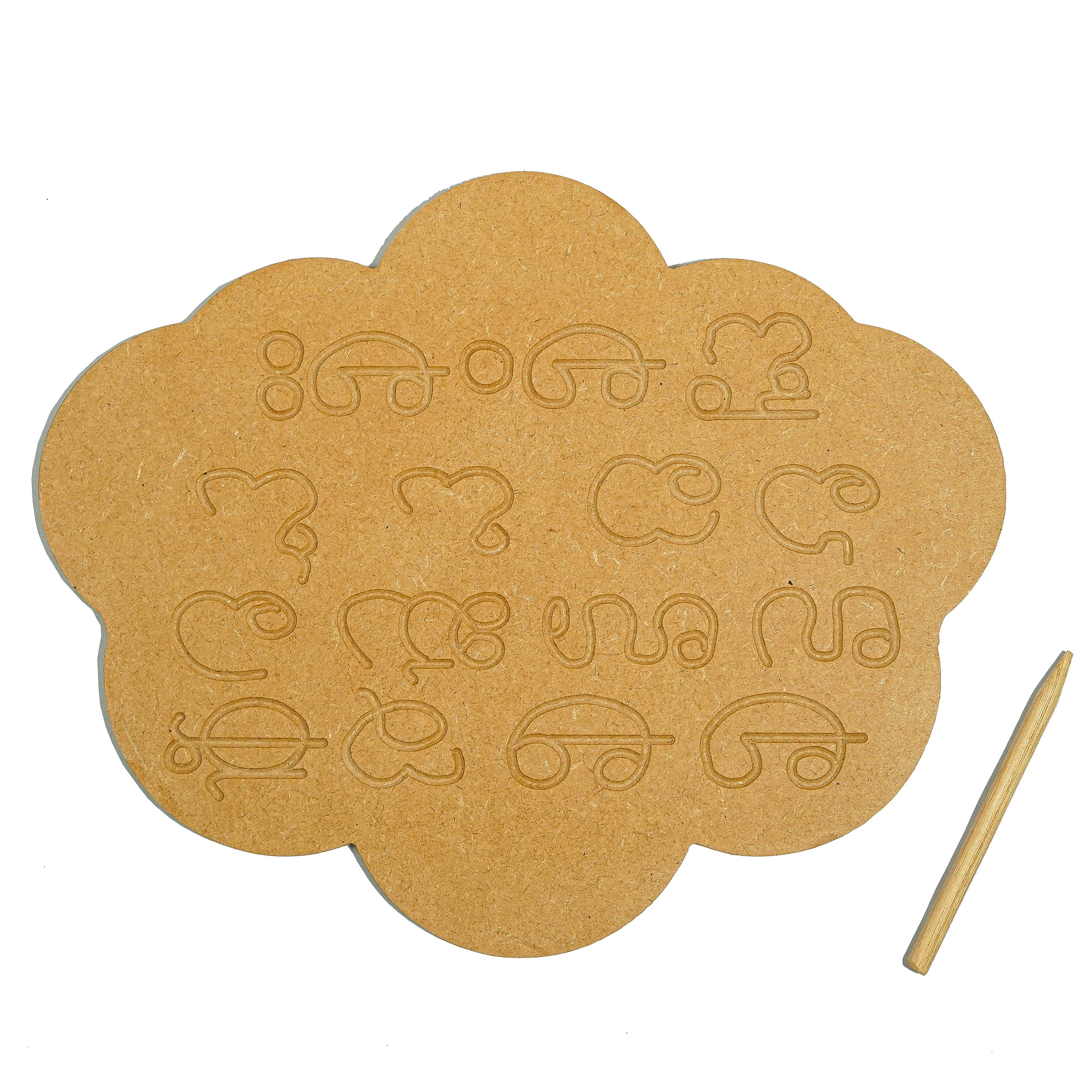 toys for 2 year olds