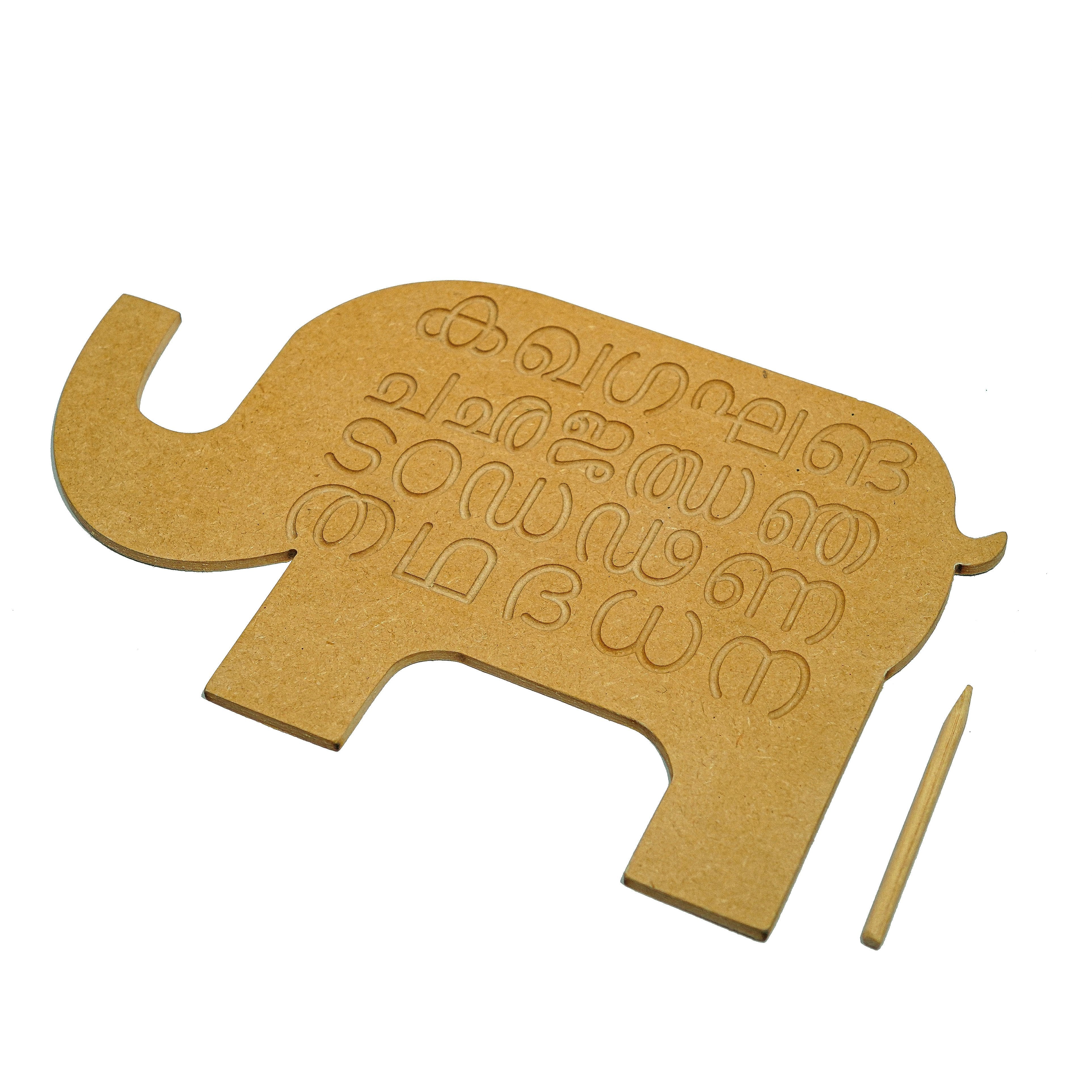 learning toy for kids 