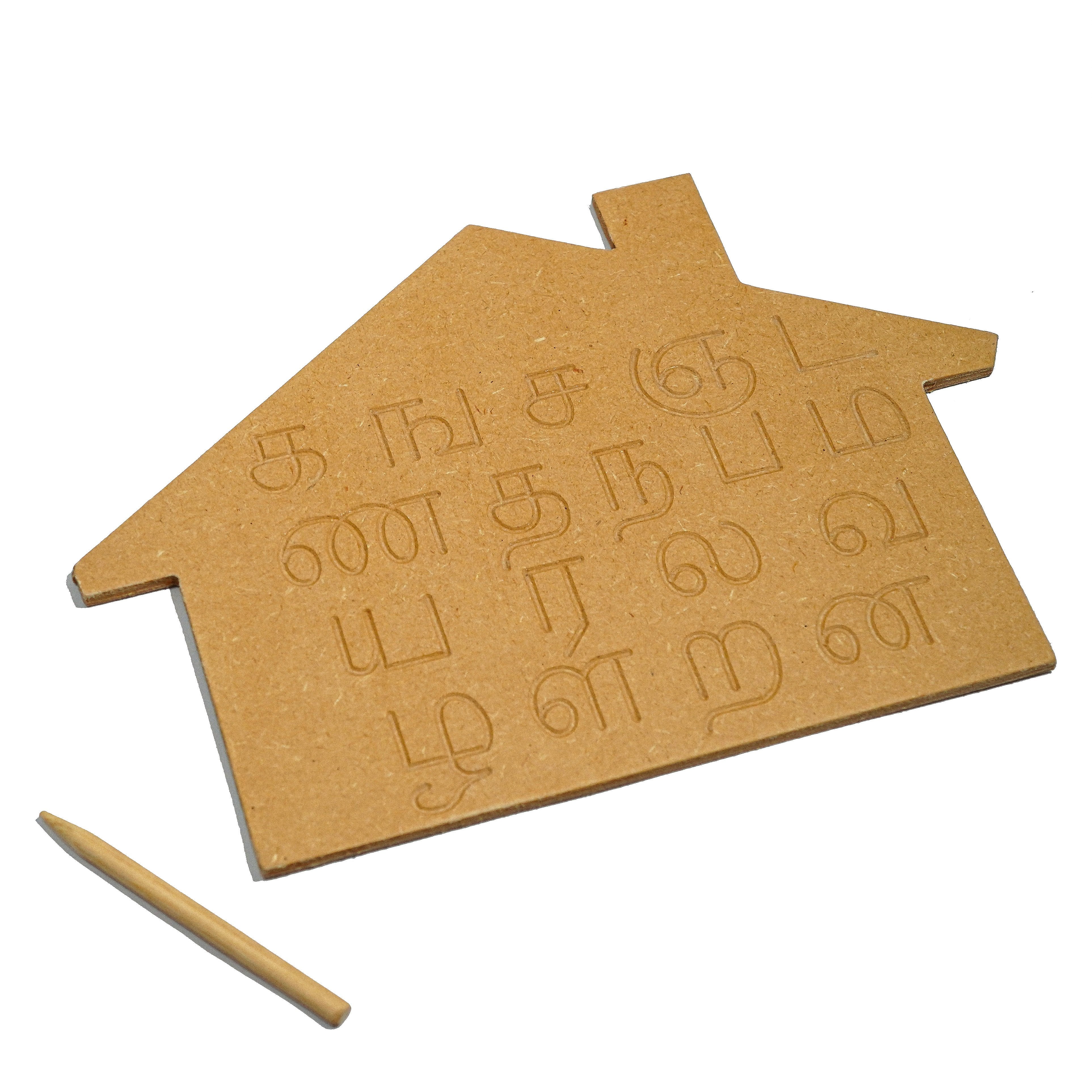 Tracing Board for kids