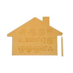 toys for 4 year olds