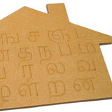Alphabet Tracing Board 