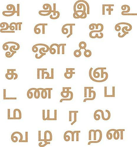 Tamil mdf letters for art and craft