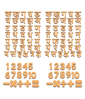 hindi alphabet word wooden cutouts
