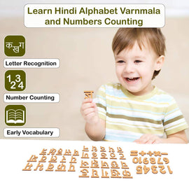 hindi alphabet wooden cutout